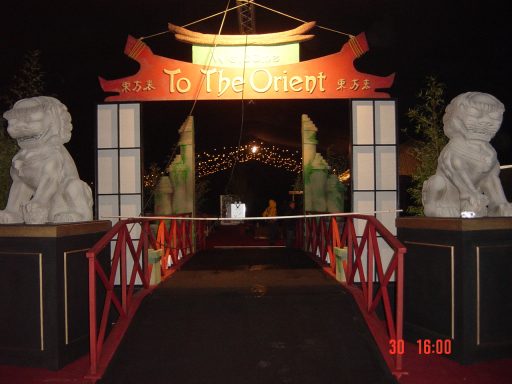 Welcome to the Orient